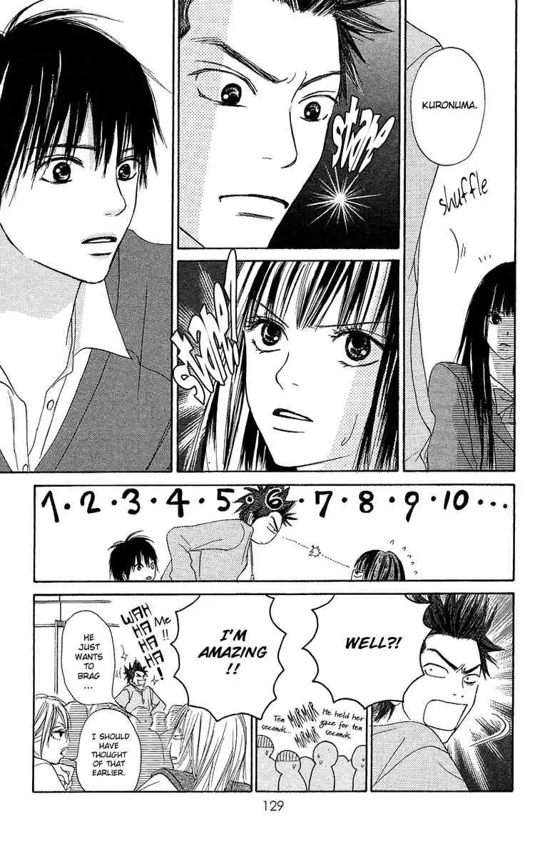 Kimi Ni Todoke Chapter 2 14